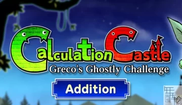 switch游戏《挑战幢计算之城加法 Calculation Castle : Greco's Ghostly Challenge》加减乘除合集nsp下载