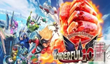 ps4《神奇101：重制版 The Wonderful 101》英文版pkg下载+1.01补丁