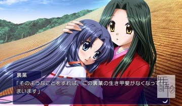 switch游戏《AIR》日文版nsp/xci整合版下载【含1.0.1补丁】