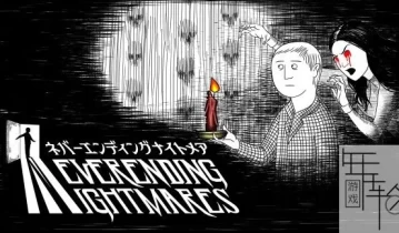 【顶】【超恐怖】switch游戏《无尽梦魇 Neverending Nightmares》中文版nsp/xci下载