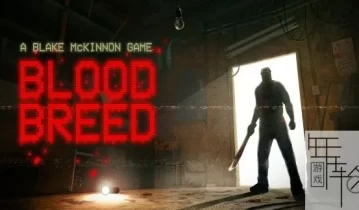 switch游戏《血种 Blood Breed》英文版nsz/nsp-1.02补丁下载
