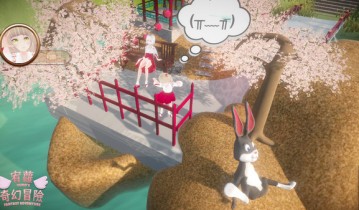 宥萝的奇幻冒险 YURO'S FANTASY ADVENTURE 单机游戏中文版下载