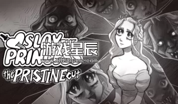 【9.0】PS4游戏《杀死公主（Slay the Princess ）》中文版PKG下载1.04