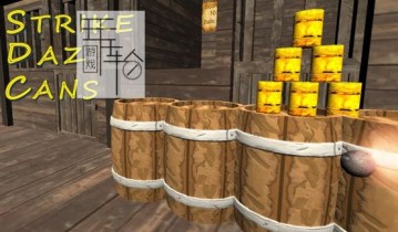 switch游戏《Strike Daz Cans》英文版nsp/xci下载