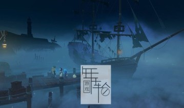 switch游戏《蛇之守望者 The Serpent Rogue》中文版nsp/xci载【含1.0.2补丁】