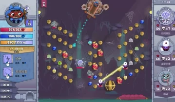 Roundguard 单机游戏中文版下载v2.0.3版