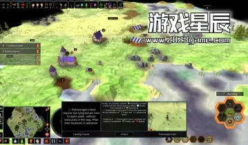 单机游戏《巨龟世界/World Turtles》中文版下载