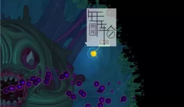 单机游戏《最后的阳光：重新点燃 The Last Sunshine Rekindled》英文版下载