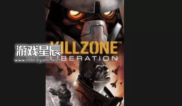 【5.05】PS4游戏《杀戮地带-解放行动 Killzone - Liberation》英文版PKG下载+1.0.1补丁