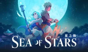 switch游戏《星空之海 Sea of Stars》中文版NSP/XCI整合版下载【含1.0.47140补丁+金手指】