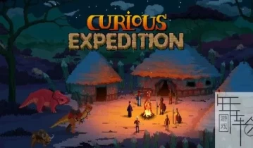 switch游戏《奇妙探险队 Curious Expedition》中文版nsp+nsz-1.04补丁下载