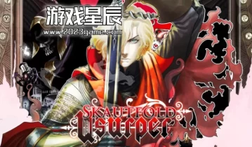 switch游戏《Skautfold:篡位者（Skautfold: Usurper）》英文版nsp下载+补丁
