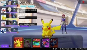 【需联网】switch游戏《宝可梦大集结 Pokémon UNITE》中文版nsp/xci下载