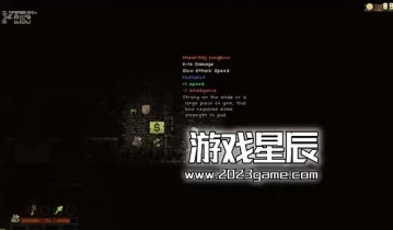 【11.0】PS4游戏《流浪 Vagante》中文版PKG下载1.04