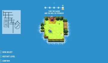 switch游戏《战术骑士 Knight with Tactics》英文版nsp+xci下载