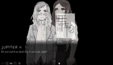 switch游戏《我们知道的恶魔 We Know The Devil》英文版nsp/xci整合版下载【1.01补丁】