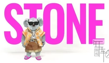 switch游戏《斯通 STONE》英文版nsz下载