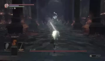 PS4游戏《黑暗之魂3：薪火消逝年度版》港版中文PKG下载【含1.03补丁+60帧补丁+JSON金手指】