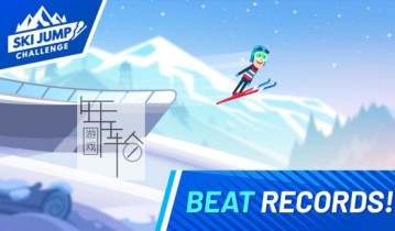 【魔改9.2】switch游戏《跳台滑雪挑战 Ski Jump Challenge》英文版nsp/xci下载