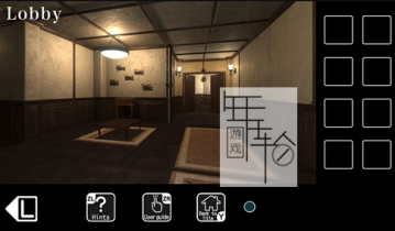switch游戏《Japanese Escape Games The Hotel of Tricks》英文版nsp下载