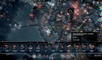 冰汽时代 Frostpunk 单机游戏免安装中文版下载【v1.6.2版|集成全DLC】
