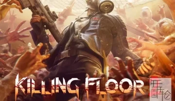 单机游戏《杀戮空间2 Killing Floor 2》免安装中文版下载（豪华版整合Blood.and.Bonfires）