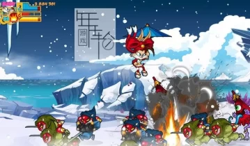 【5.05】PS4游戏《柔术小队 Jitsu Squad》英文版PKG下载+1.0.3补丁