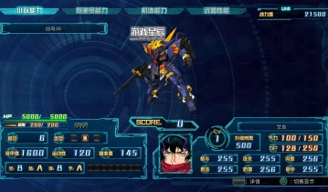 【9.0】PS4游戏《超级机器人大战30 Super Robot Wars (30th Anniversary)》中文版PKG下载【1.34整合版+14个DLC+金手指】