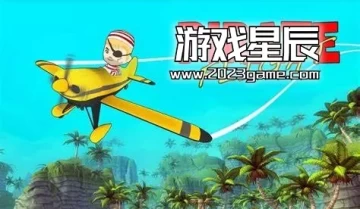 【5.05】PS4游戏 VR《Pirate Flight VR》英文版PKG下载+1.02补丁