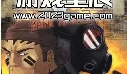 【9.0】PS4游戏《CT特种部队2-重返地狱 CT Special Forces 2 - Back to Hell》英文版PKG下载