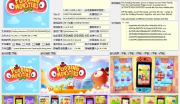  [布丁怪兽].Pudding Monsters英文