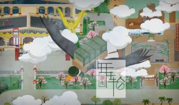 switch游戏《超级动物大逃杀 Super Animal Royale》中文版nsp/xci下载【含1.1.03补丁