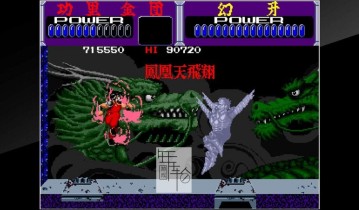 switch游戏《功里金团 Arcade Archives KURIKINTON》英文版nsp/xci整合版下载【含1.0.1补丁】